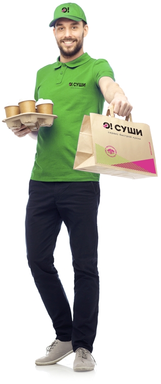 man